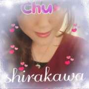 ヒメ日記 2025/12/06 13:32 投稿 白河【しらかわ】 丸妻 西船橋店