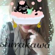 白河【しらかわ】 歌声に 涙が溢れそうだったありがとう 丸妻 西船橋店