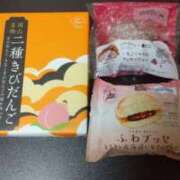 ヒメ日記 2025/02/01 21:42 投稿 すず 人妻小旅行