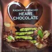ヒメ日記 2025/02/13 20:42 投稿 すず 人妻小旅行