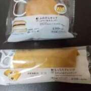 ヒメ日記 2025/03/19 21:32 投稿 すず 人妻小旅行