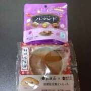 ヒメ日記 2025/04/12 22:02 投稿 すず 人妻小旅行