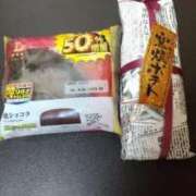 ヒメ日記 2025/06/28 20:37 投稿 すず 人妻小旅行