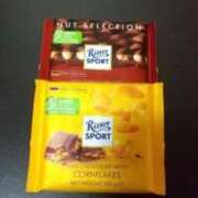 ヒメ日記 2025/07/18 19:07 投稿 すず 人妻小旅行