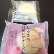 ヒメ日記 2025/07/20 20:27 投稿 すず 人妻小旅行