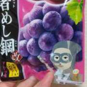 ヒメ日記 2025/08/19 20:47 投稿 すず 人妻小旅行