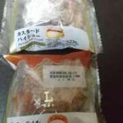 ヒメ日記 2025/10/14 21:20 投稿 すず 人妻小旅行