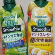 ヒメ日記 2025/10/25 19:37 投稿 すず 人妻小旅行