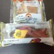 ヒメ日記 2025/11/02 19:57 投稿 すず 人妻小旅行