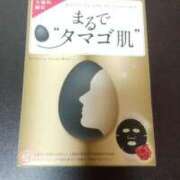すず お礼✨ 人妻小旅行