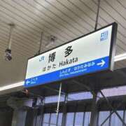 ヒメ日記 2025/02/10 00:58 投稿 ゆに【FG系列】 フィーリングin厚木【FG系列】