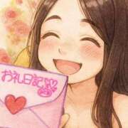 ヒメ日記 2025/11/30 15:32 投稿 みさき 岐阜岐南各務原ちゃんこ