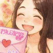 みさき ​​​​​​​【お礼】11/29 15:00〜のお兄さん 岐阜岐南各務原ちゃんこ