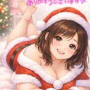 ヒメ日記 2025/12/25 08:17 投稿 みさき 岐阜岐南各務原ちゃんこ