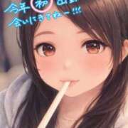 ヒメ日記 2026/01/02 16:37 投稿 みさき 岐阜岐南各務原ちゃんこ