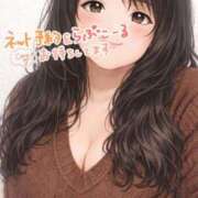 ヒメ日記 2026/01/11 20:25 投稿 みさき 岐阜岐南各務原ちゃんこ