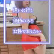 ヒメ日記 2025/03/11 08:42 投稿 モナ★エロスな恋人 BITEKI