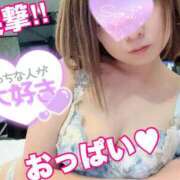 ヒメ日記 2025/05/02 09:04 投稿 モナ★エロスな恋人 BITEKI