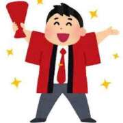 ヒメ日記 2025/05/23 08:11 投稿 モナ★エロスな恋人 BITEKI