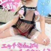 ヒメ日記 2025/06/10 08:30 投稿 モナ★エロスな恋人 BITEKI