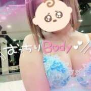 ヒメ日記 2025/08/01 09:00 投稿 モナ★エロスな恋人 BITEKI