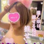 ヒメ日記 2025/08/08 19:55 投稿 モナ★エロスな恋人 BITEKI