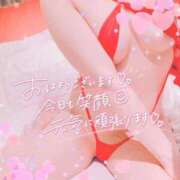 ヒメ日記 2025/09/12 08:53 投稿 モナ★エロスな恋人 BITEKI