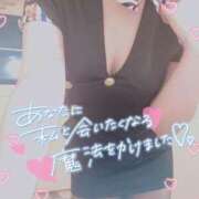 ヒメ日記 2025/10/29 09:01 投稿 モナ★エロスな恋人 BITEKI