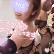 モナ★エロスな恋人 なんでもいいが1番困る BITEKI