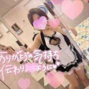 ヒメ日記 2026/02/02 09:04 投稿 モナ★エロスな恋人 BITEKI