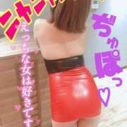 ヒメ日記 2026/02/26 08:43 投稿 モナ★エロスな恋人 BITEKI