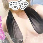 モナ★エロスな恋人 2発はエグい♡ BITEKI