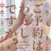 ヒメ日記 2026/08/14 09:16 投稿 モナ★エロスな恋人 BITEKI