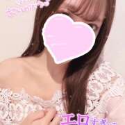 ヒメ日記 2025/01/25 23:22 投稿 のん 秋葉原 添い寝女子