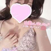 ヒメ日記 2025/01/28 11:10 投稿 のん 秋葉原 添い寝女子