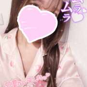 ヒメ日記 2025/02/17 11:36 投稿 のん 秋葉原 添い寝女子