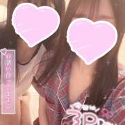 ヒメ日記 2025/03/19 13:44 投稿 のん 秋葉原 添い寝女子