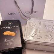 ヒメ日記 2025/04/03 22:37 投稿 のん 秋葉原 添い寝女子