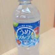 ヒメ日記 2025/05/20 22:37 投稿 のん 秋葉原 添い寝女子