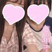 ヒメ日記 2025/08/01 22:39 投稿 のん 秋葉原 添い寝女子