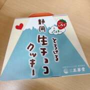 ヒメ日記 2025/10/24 22:47 投稿 のん 秋葉原 添い寝女子