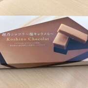 ヒメ日記 2026/03/14 22:37 投稿 のん 秋葉原 添い寝女子