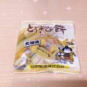 ヒメ日記 2023/11/07 22:24 投稿 のん かりんと秋葉原