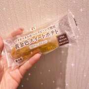 ヒメ日記 2023/11/22 22:38 投稿 のん かりんと秋葉原