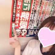 ヒメ日記 2025/04/08 11:20 投稿 のん かりんと秋葉原