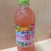 ヒメ日記 2025/06/04 22:26 投稿 のん かりんと秋葉原