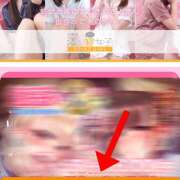 ヒメ日記 2025/12/03 22:45 投稿 のん かりんと秋葉原