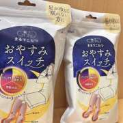 ヒメ日記 2025/12/27 22:52 投稿 のん かりんと秋葉原