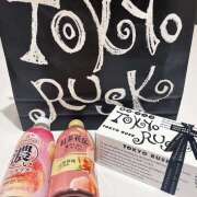 ヒメ日記 2026/01/13 22:40 投稿 のん かりんと秋葉原