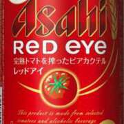 ヒメ日記 2025/04/05 16:45 投稿 ツムギ★大人可愛い愛人系 BITEKI